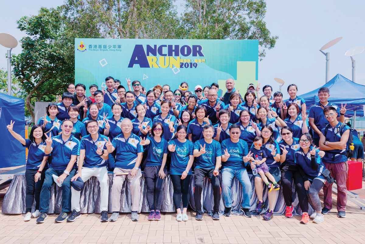 Anchor Run in Hong Kong - The Boys Brigade